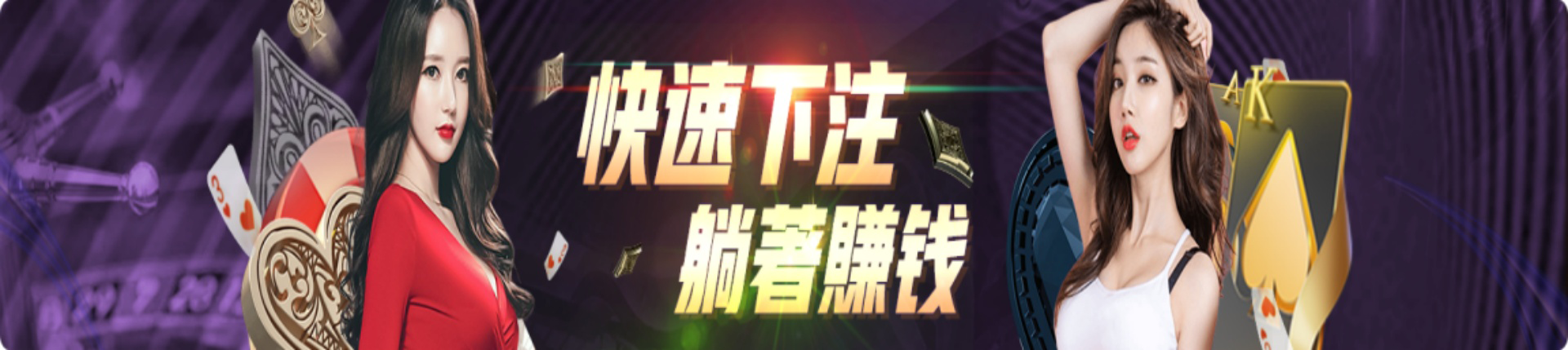 亚星官网-www.yxvip005.com