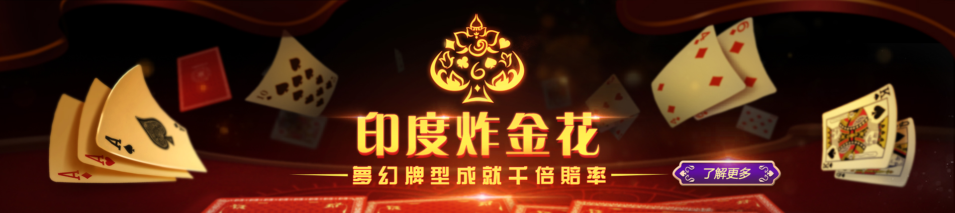 亚星官网-www.yxvip005.com