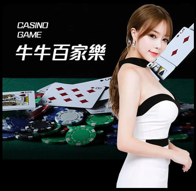 亚星官网-www.yxvip005.com-保险百家乐