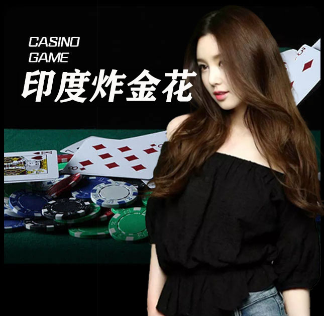 亚星官网_www.yxvip005.com