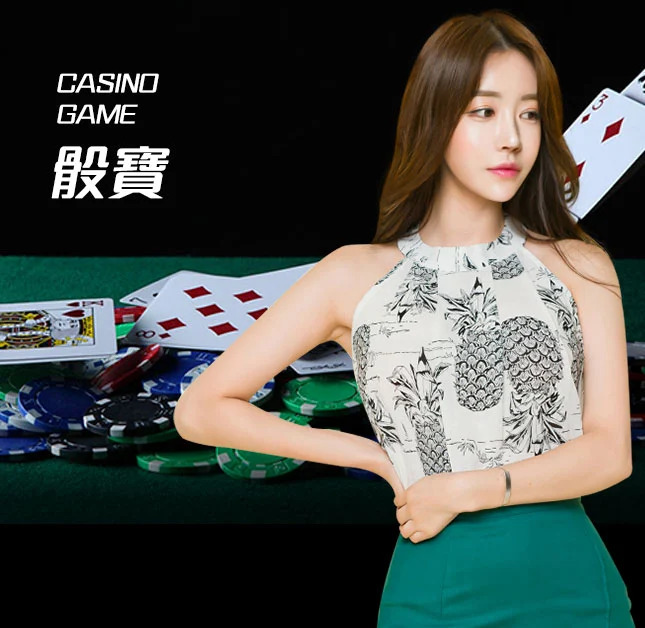 亚星官网_www.yxvip005.com